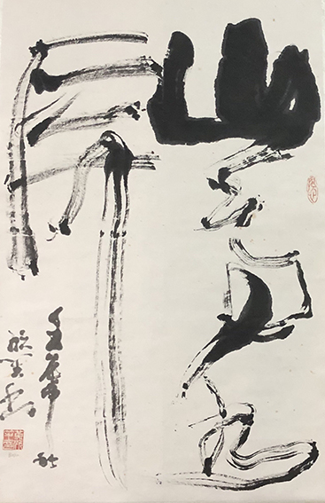 黄欣笙照片10