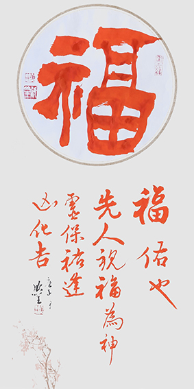 黄欣笙照片8