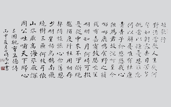 张明智作品5