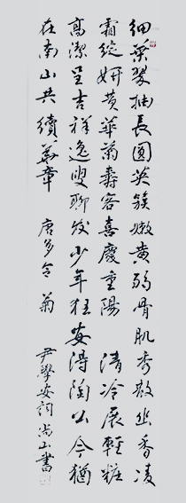 张明智作品9