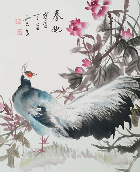 王云良作品5《春艳》