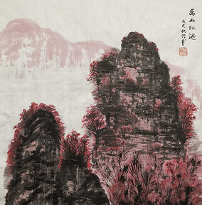 胡兴书作品5《万山红遍》