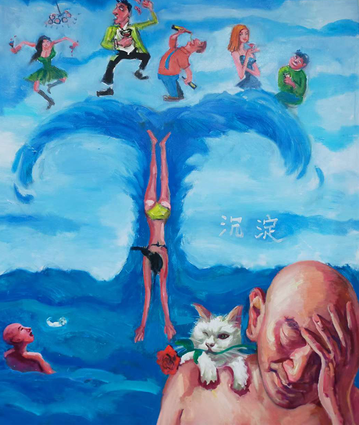 刘亚明作品6《沉淀》