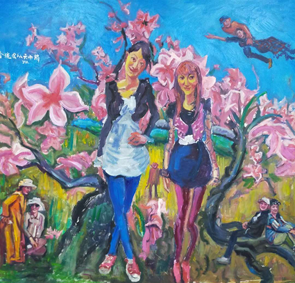 刘亚明作品8《奇迹会从天而降》