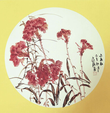 钱飞龙作品3