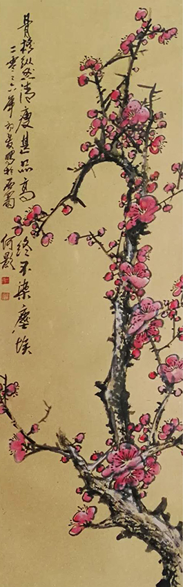 何影作品5