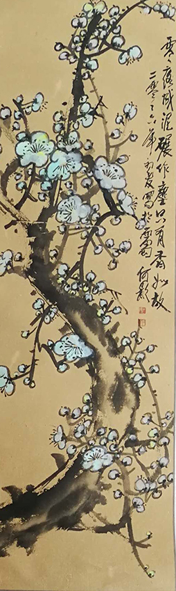 何影作品7