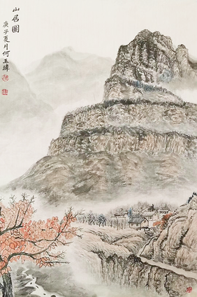 何石平作品3《山居图》