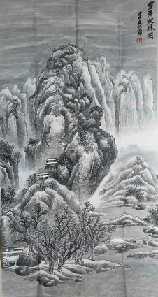 何石平作品5《雪景寒林图》