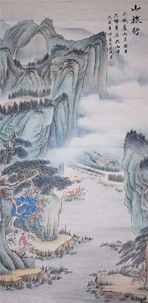 张志斌作品4《山旅行》