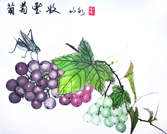 顾品江作品10《葡萄丰收》