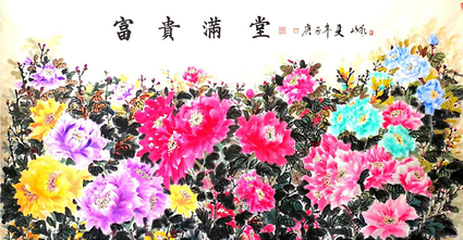 顾品江作品3《富贵满堂》