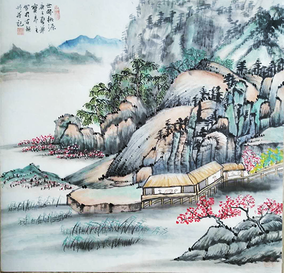 张建华作品10《世外桃源》