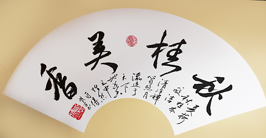李盛平作品5《秋桂美香》