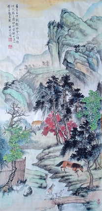 鲜崇久作品7《野性生机》