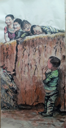 鲜崇久作品9《捉迷藏》