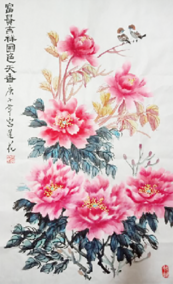 宫连花作品5《富贵吉祥国色天香》
