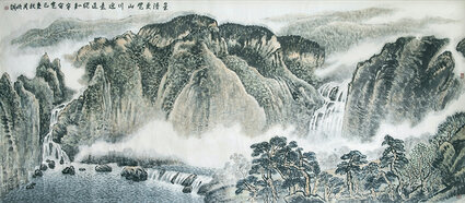 陈明纲作品《气清更觉山川近》