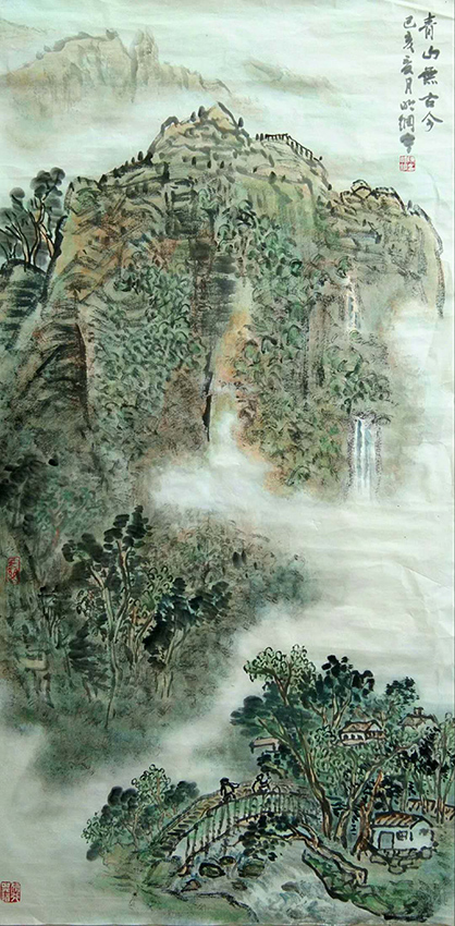 陈明纲作品《青山无古今》