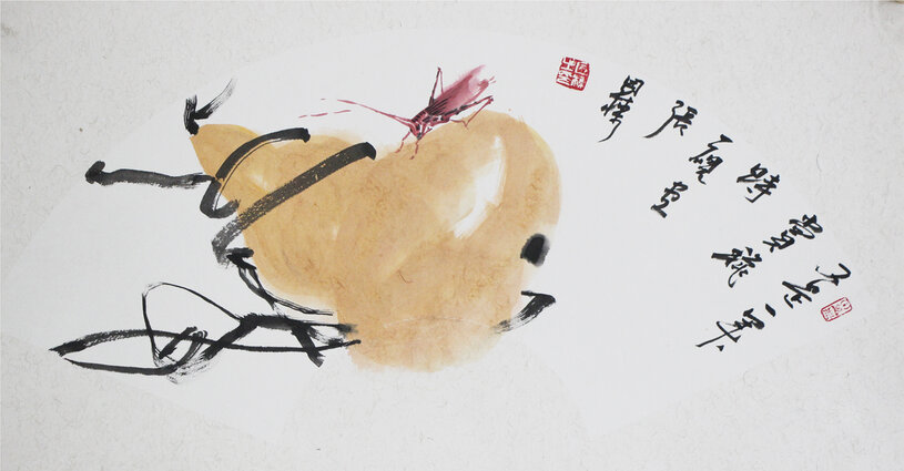 张国栋作品10《又是一年赏秋时》纸本