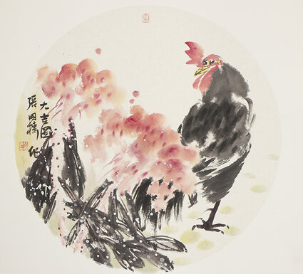 张国栋作品2《大吉图》纸本