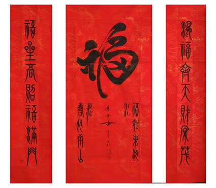 肖忠昌作品6