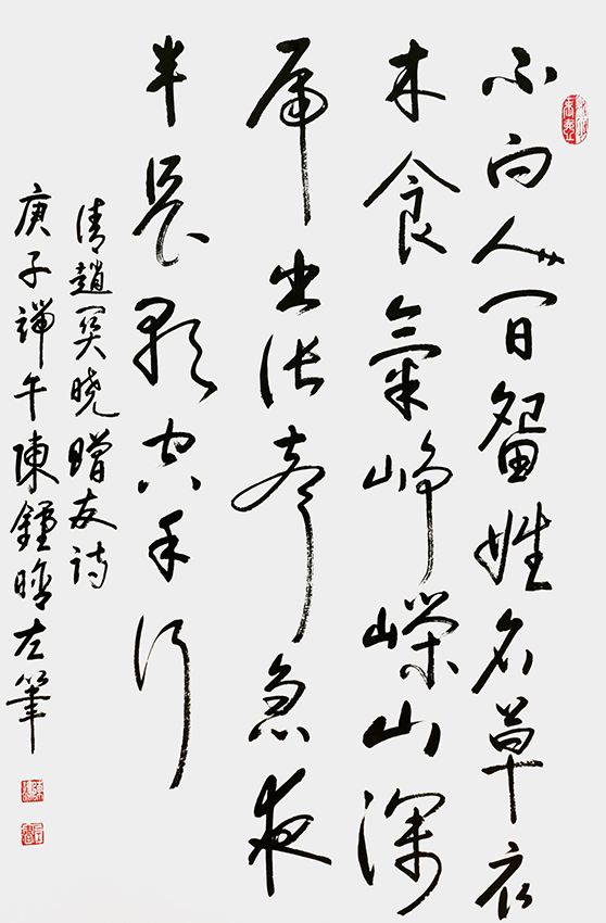陈钟晗作品6