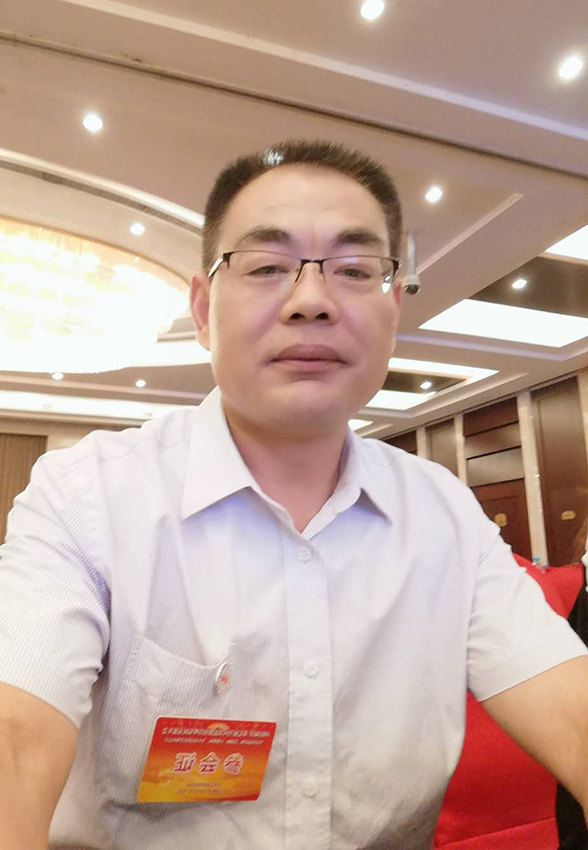 孙善鹏