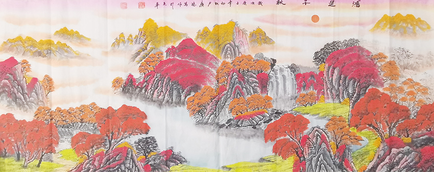 刁广稳作品6《鸿运千秋》