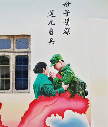 徐根有墙绘作品3