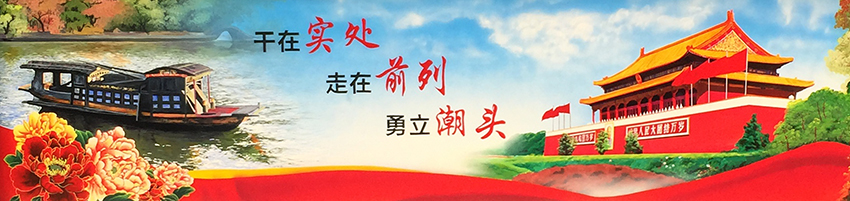 徐根有墙绘作品4