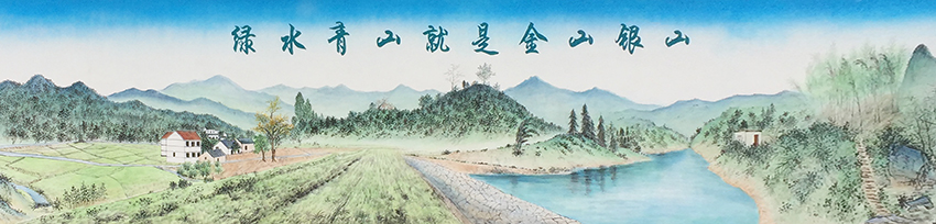 徐根有墙绘作品5