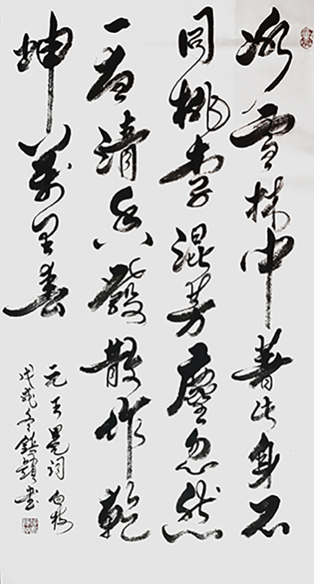 徐镇锁作品3《白梅》