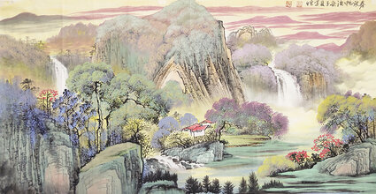 李恒作品10《春泉畅流》
