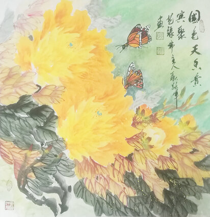 耿跃军作品3