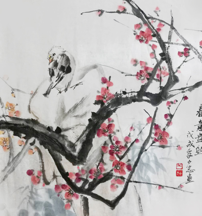 芮夕忠作品10《春意盎然》