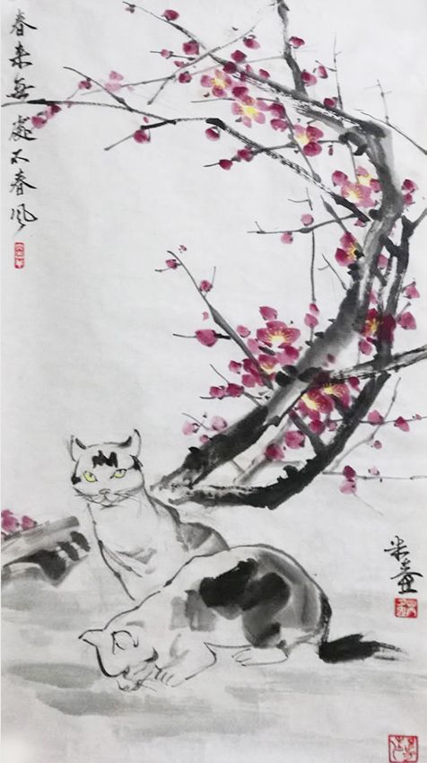 芮夕忠作品6《春风》