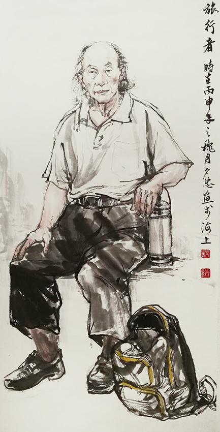 芮夕忠作品8《旅行者》