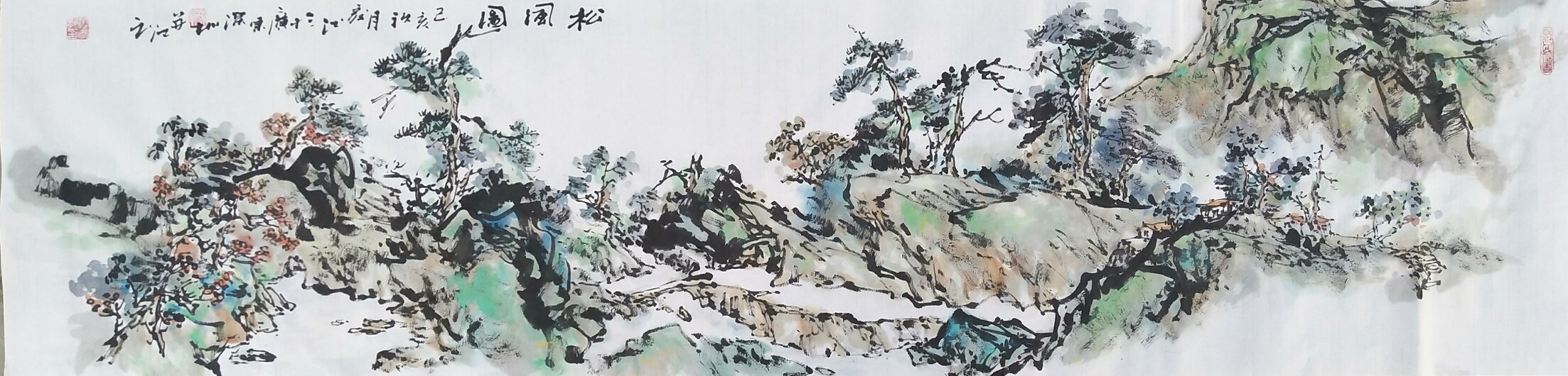 边爱龙作品《松风图》