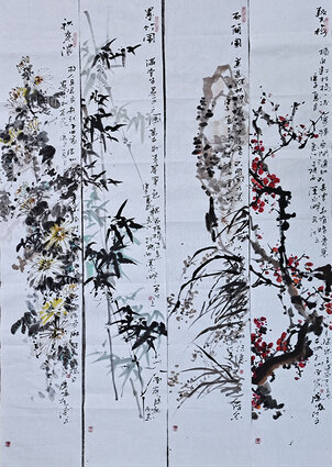 边爱龙作品《梅兰竹菊》