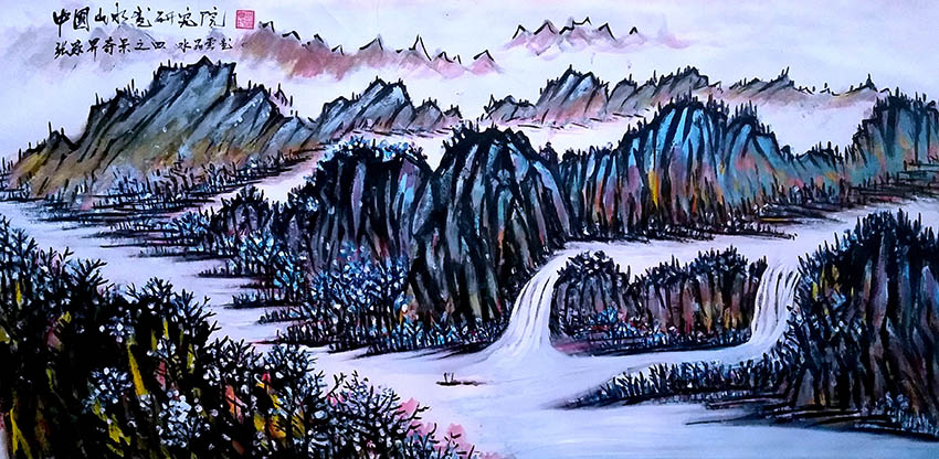 周宣成作品4《张家界奇景之四》