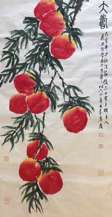 唐思领作品1《大寿》