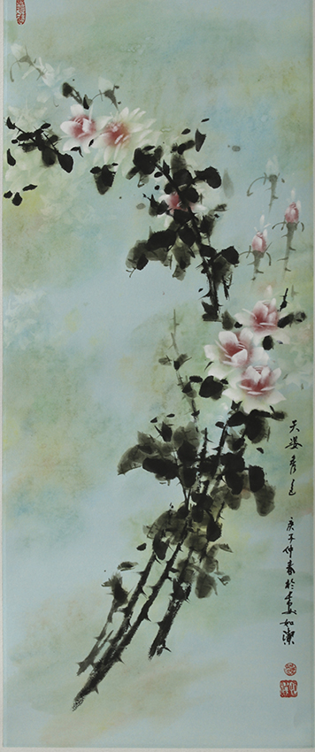 如洁作品1《天姿秀色》