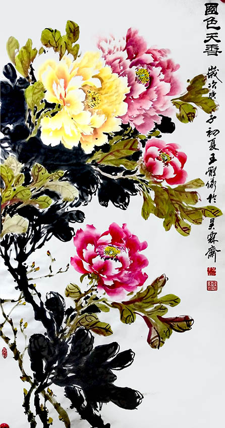 王体仪作品1《国色天香》