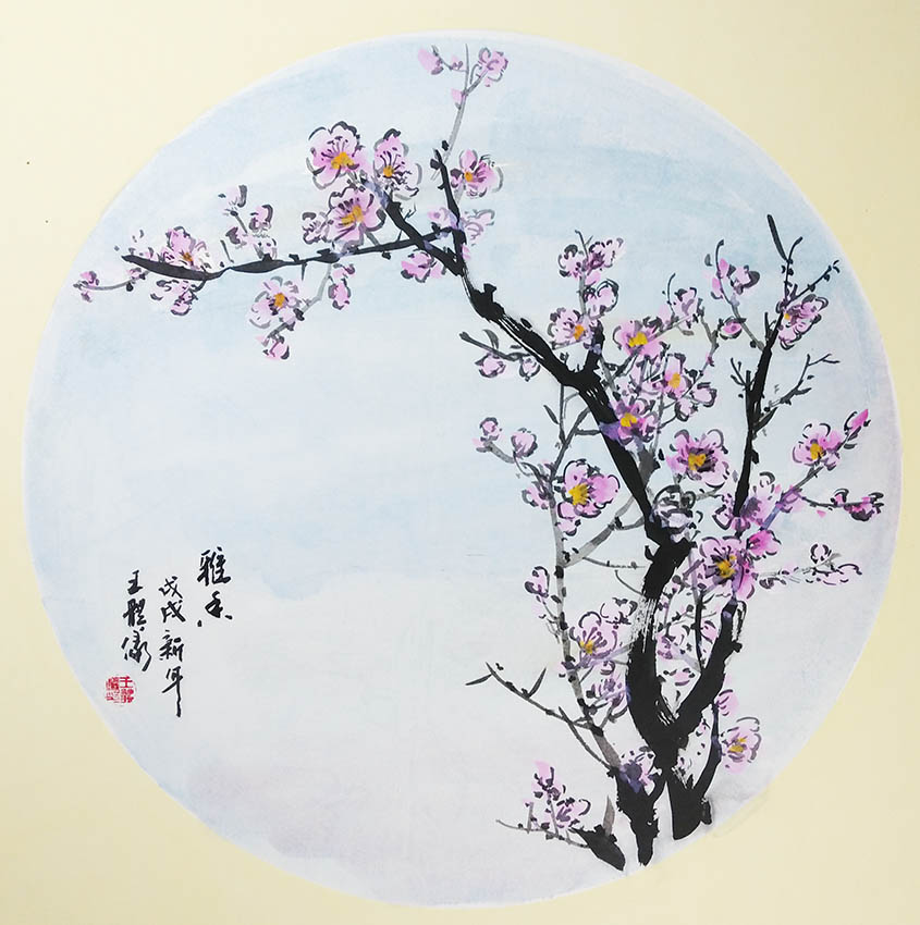 王体仪作品2《雅香》