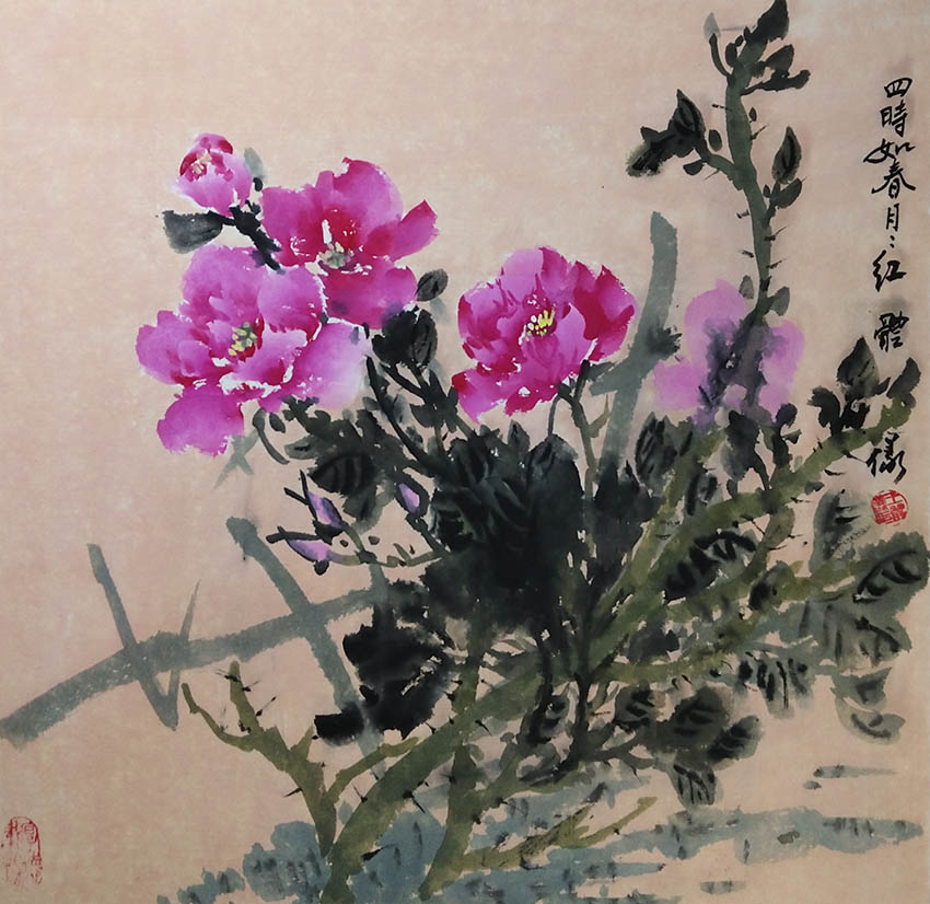 王体仪作品4《四时如春月月红》