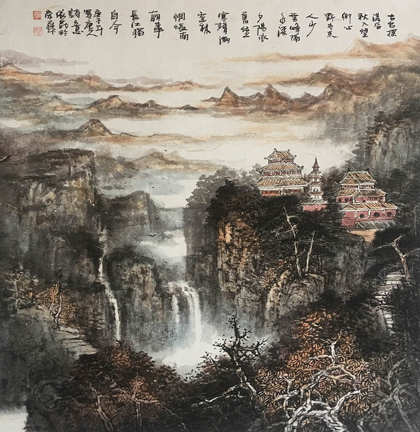 王依民作品8《秋日登吴公台上寺远眺》
