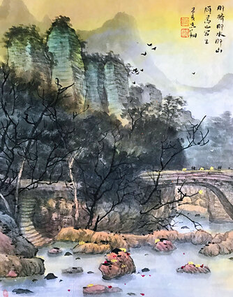邵志翔作品6《那桥那水那山》