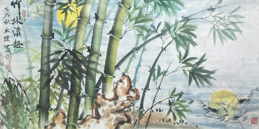 陈永健作品8《竹林清趣》