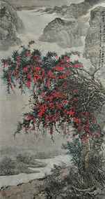 时平太作品10《六月枸杞》120X186cm